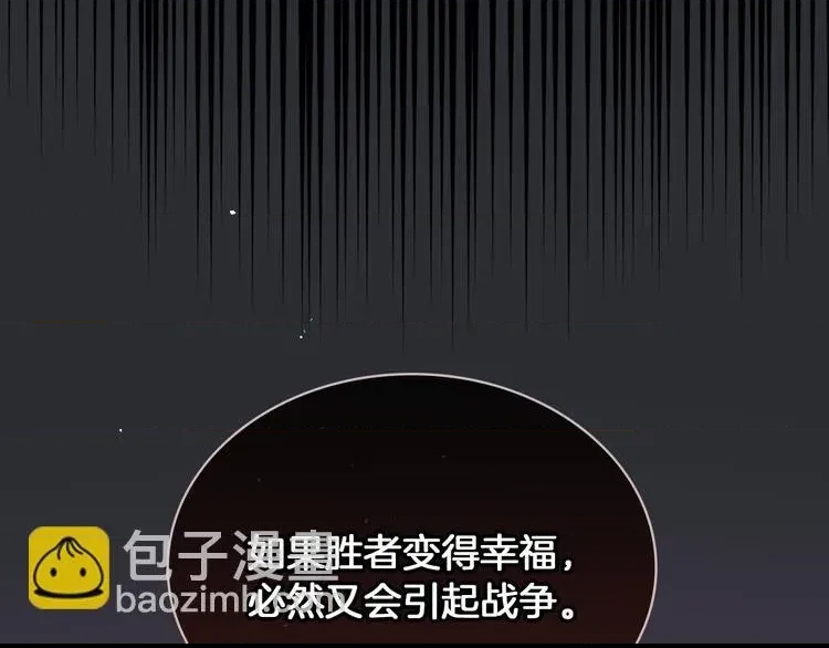 第 89 页