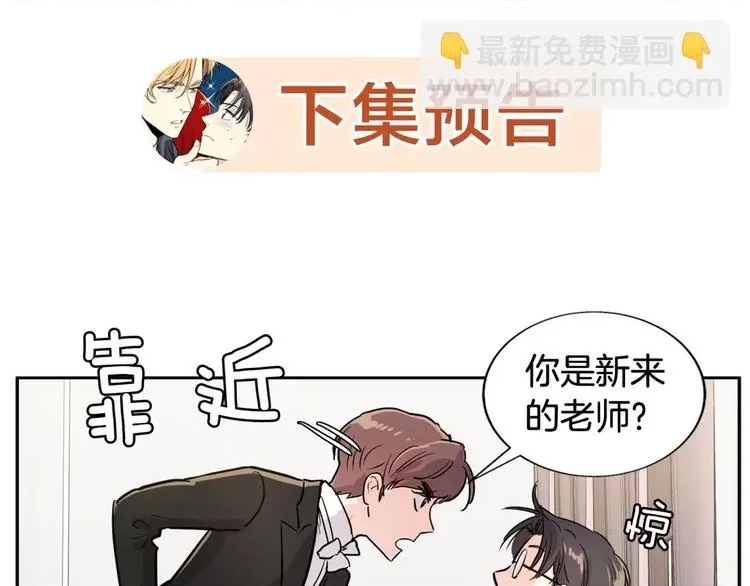 第 146 页