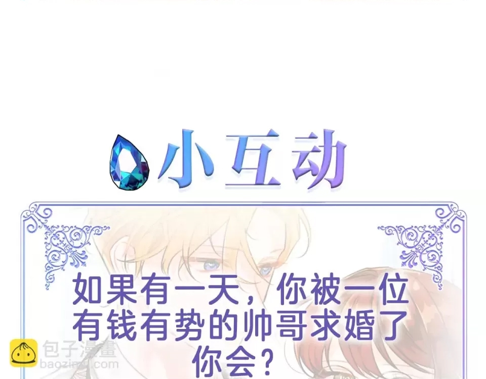 第 141 页