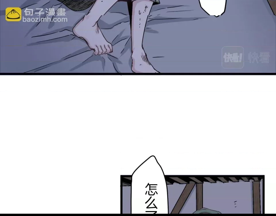 第 211 页