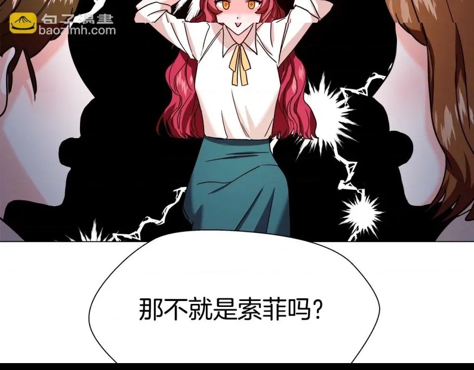 第 119 页