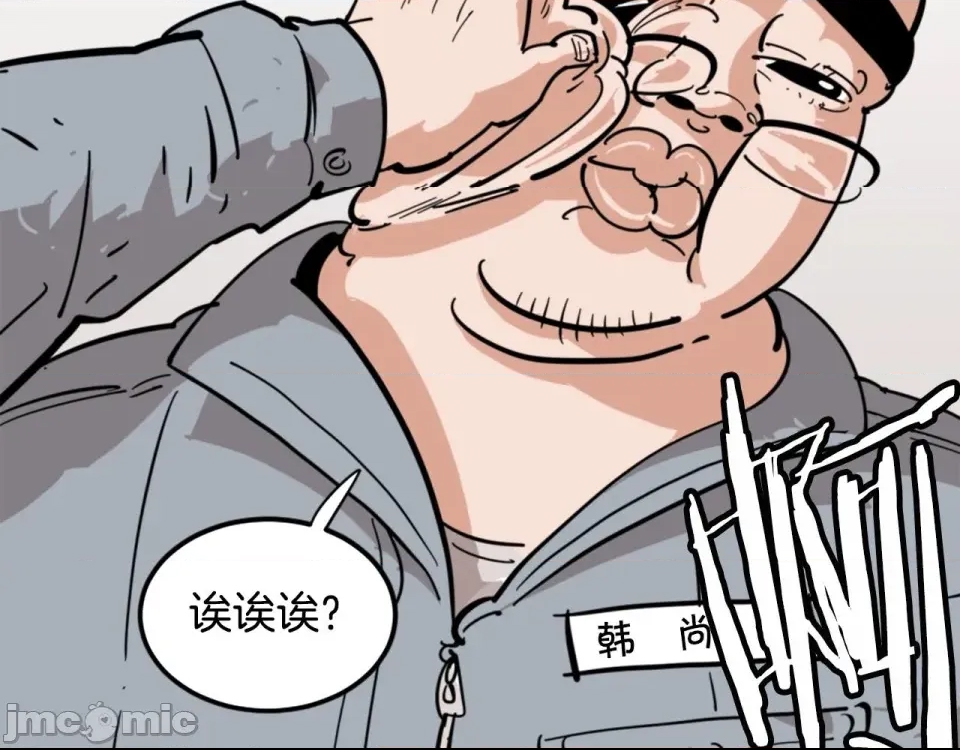 第 120 页