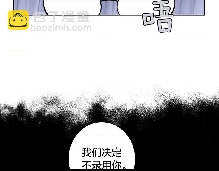 第 107 页