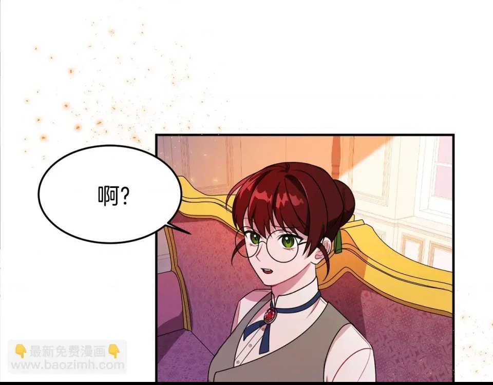 第 131 页