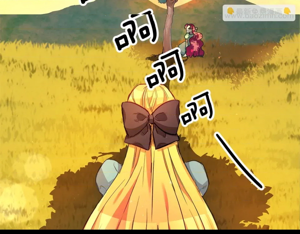 第 181 页
