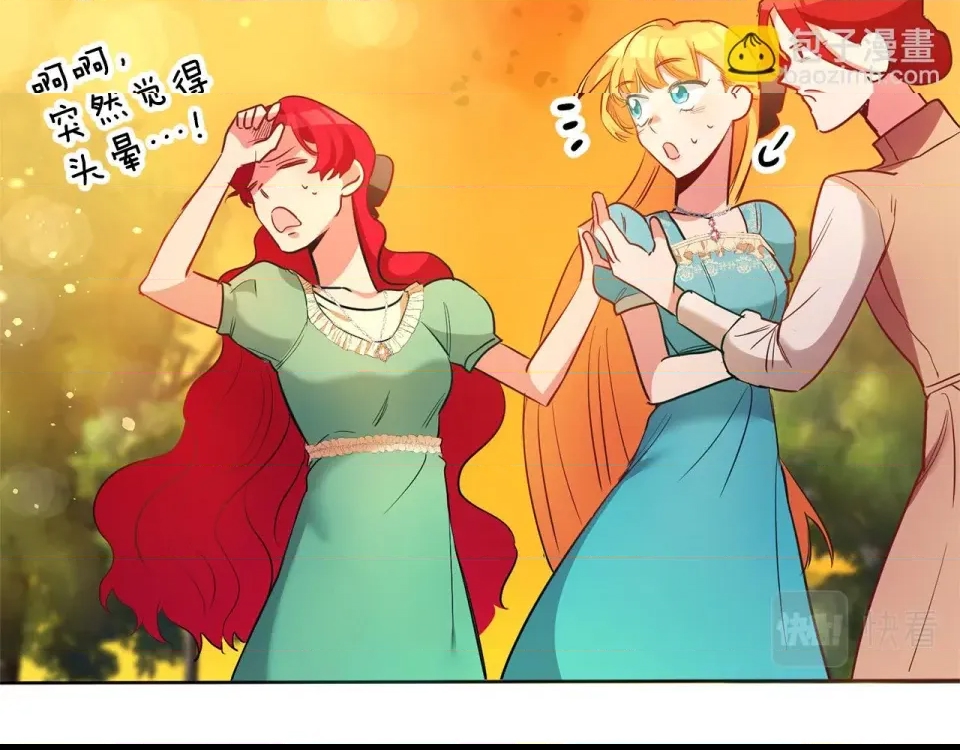 第 218 页