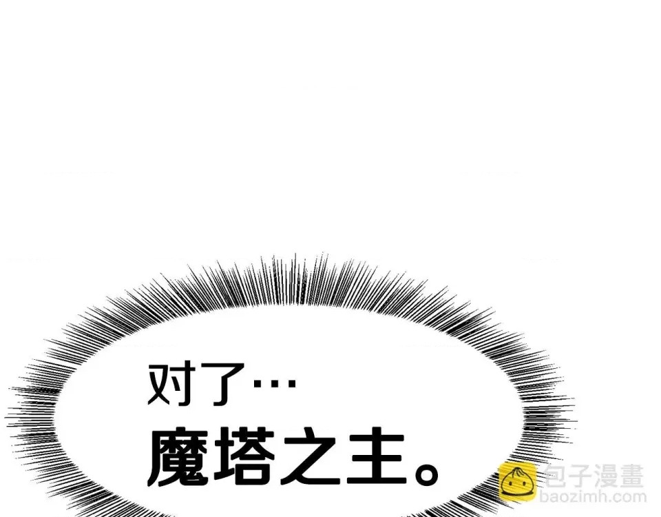 第 136 页