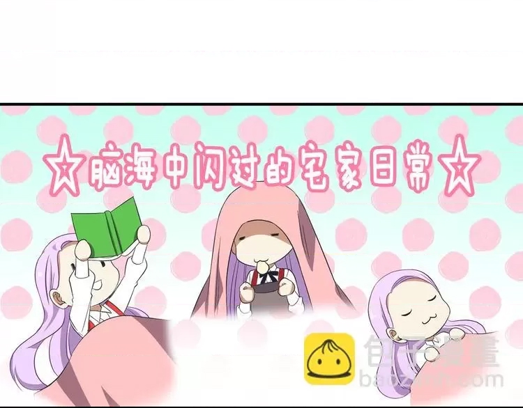 第 139 页