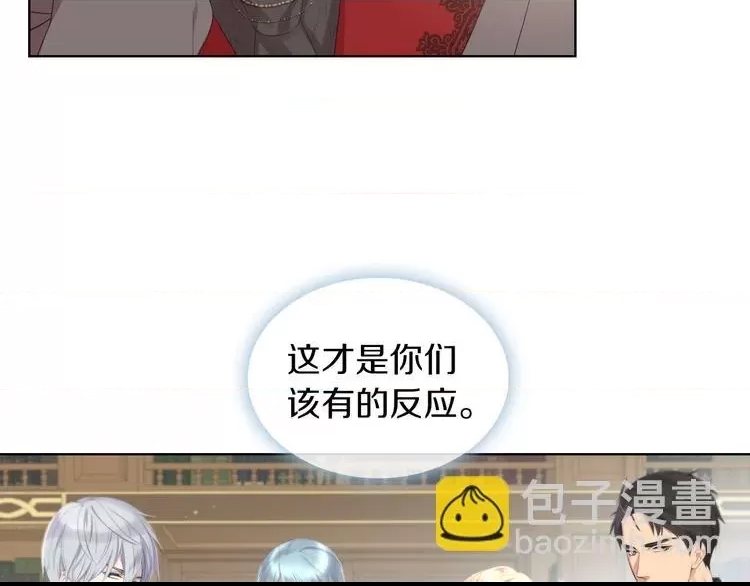 第 121 页