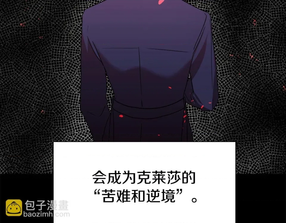 第 136 页