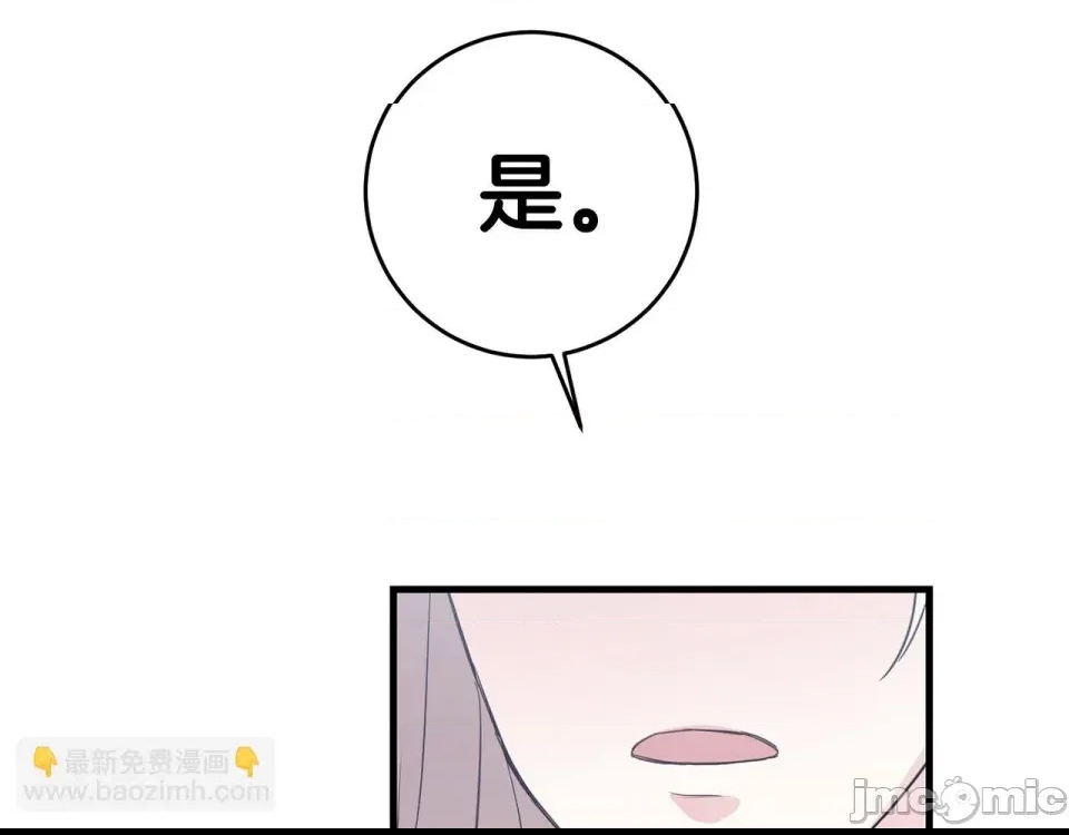 第 215 页