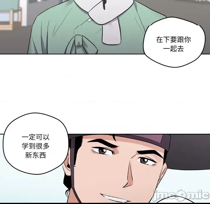 第 70 页