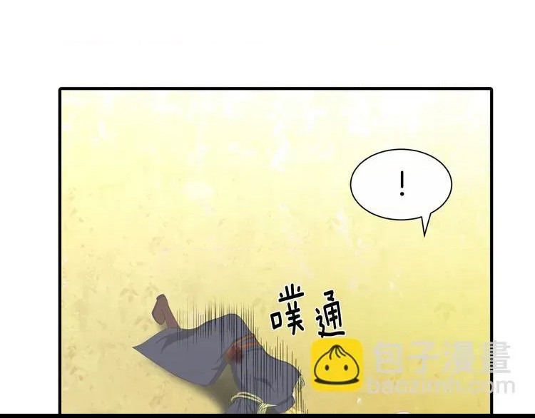 第 213 页