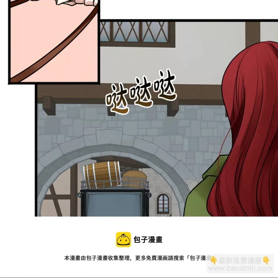 第 137 页