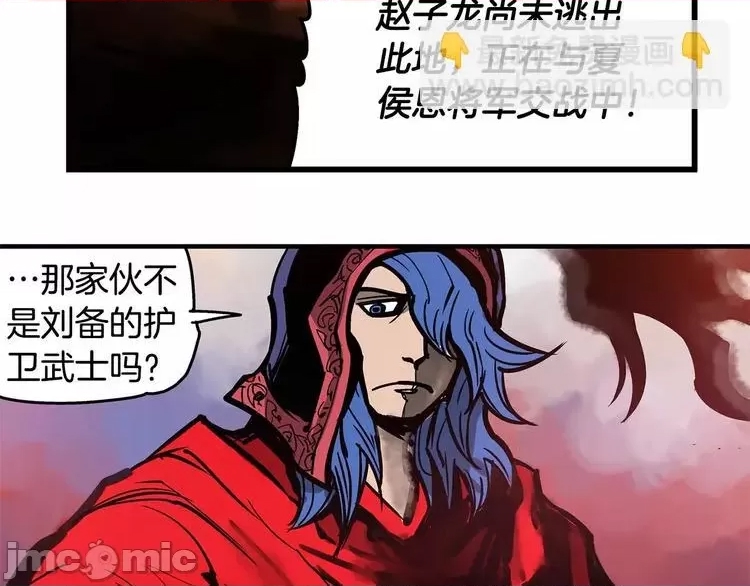 第 105 页