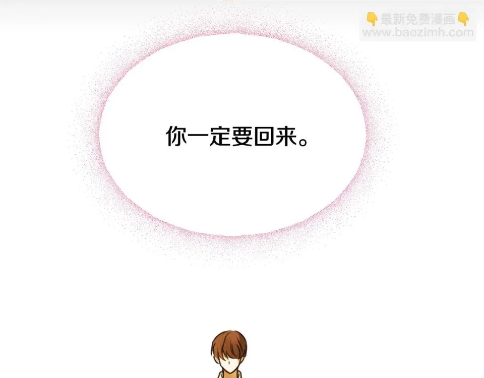 第 172 页