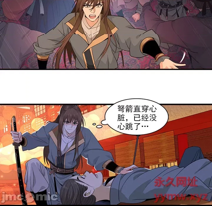 第 30 页