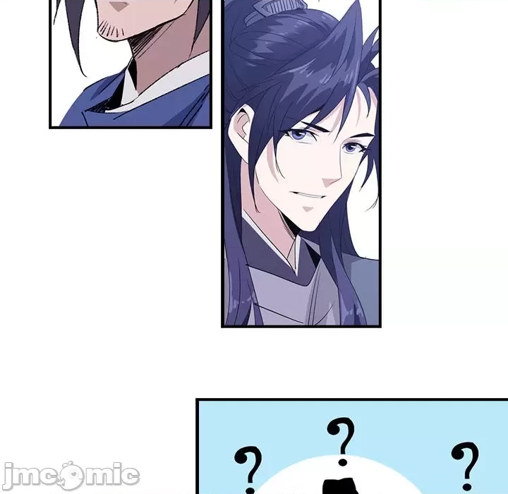 第 85 页