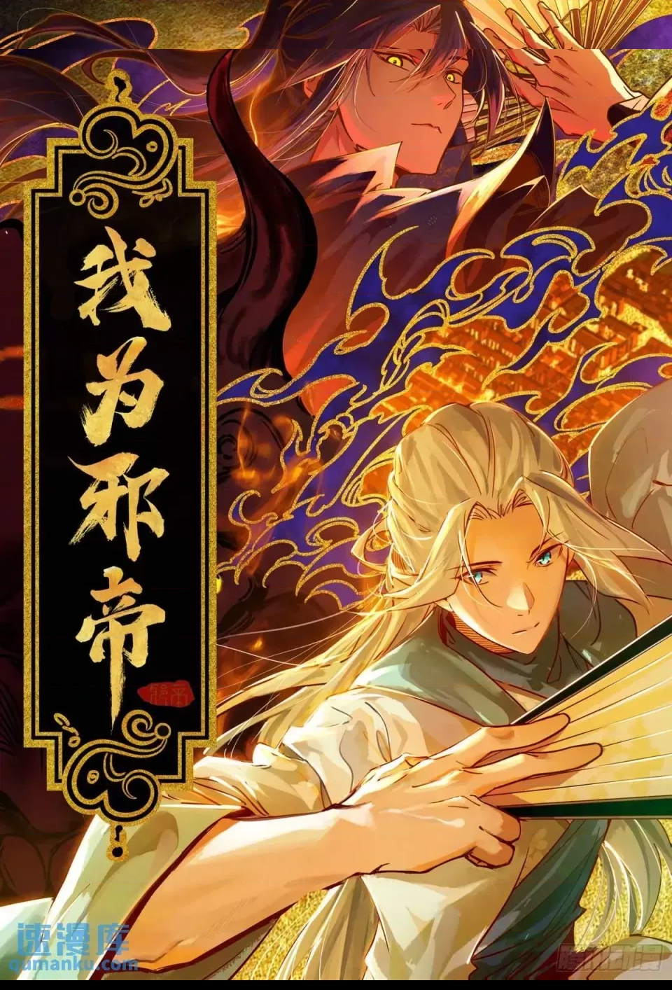 第 152 页