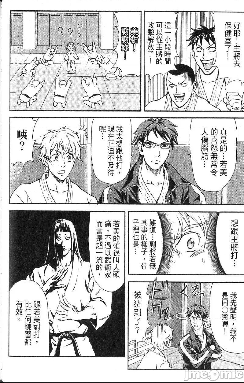 第 141 页