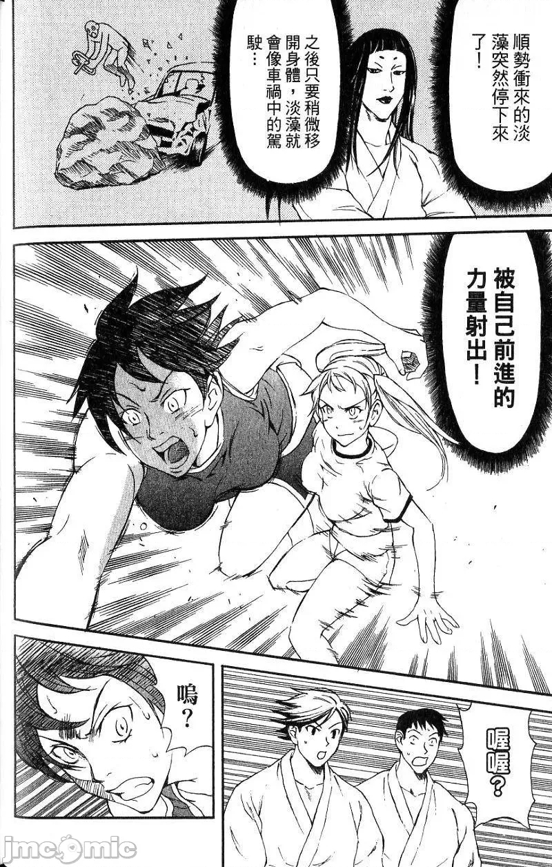 第 65 页