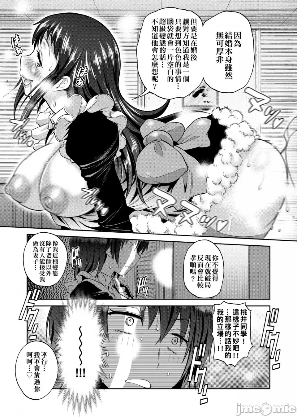 第 218 页