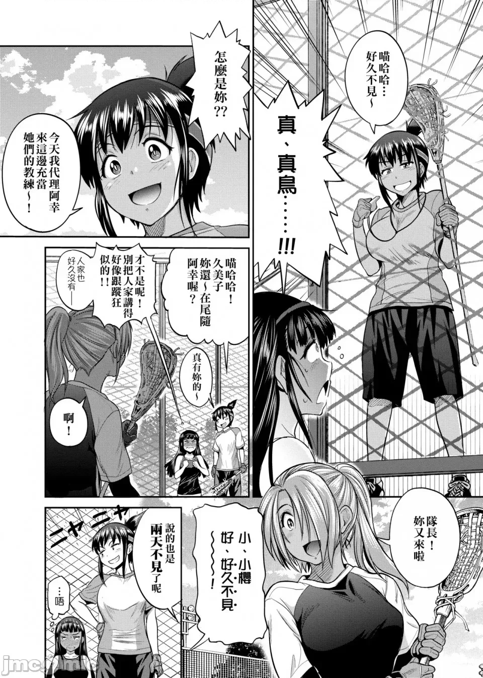 第 135 页
