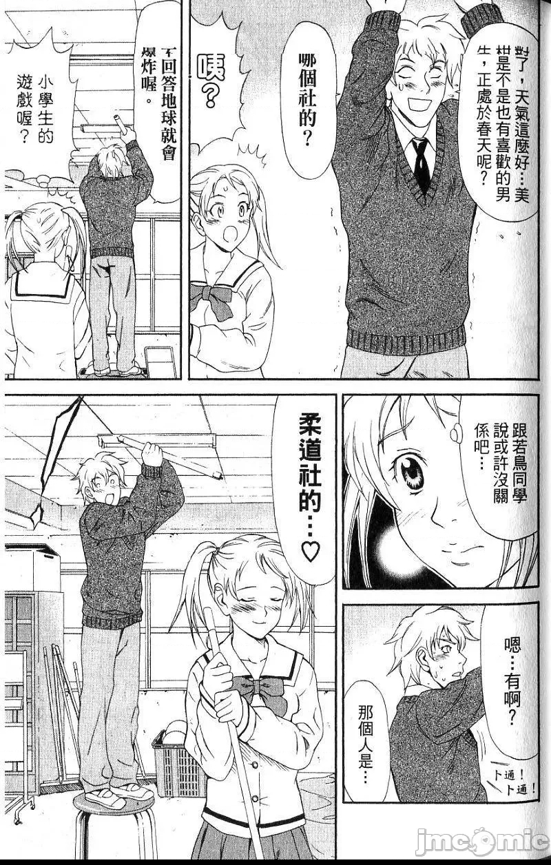 第 124 页