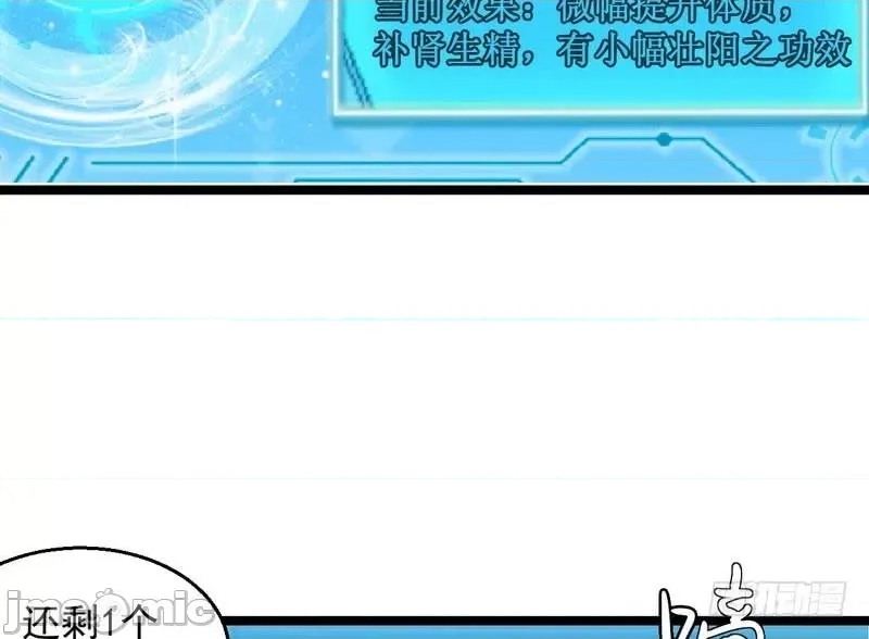第 130 页