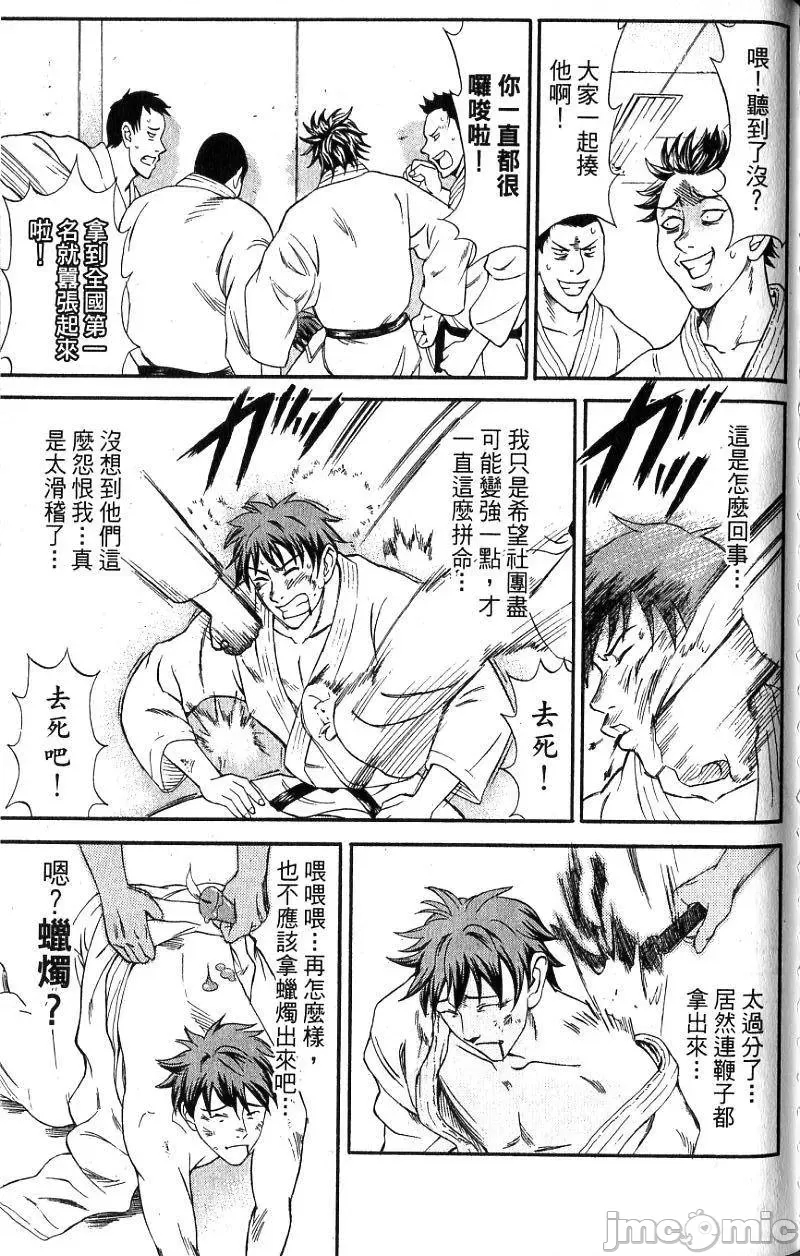 第 152 页