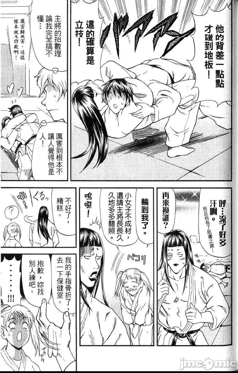 第 140 页
