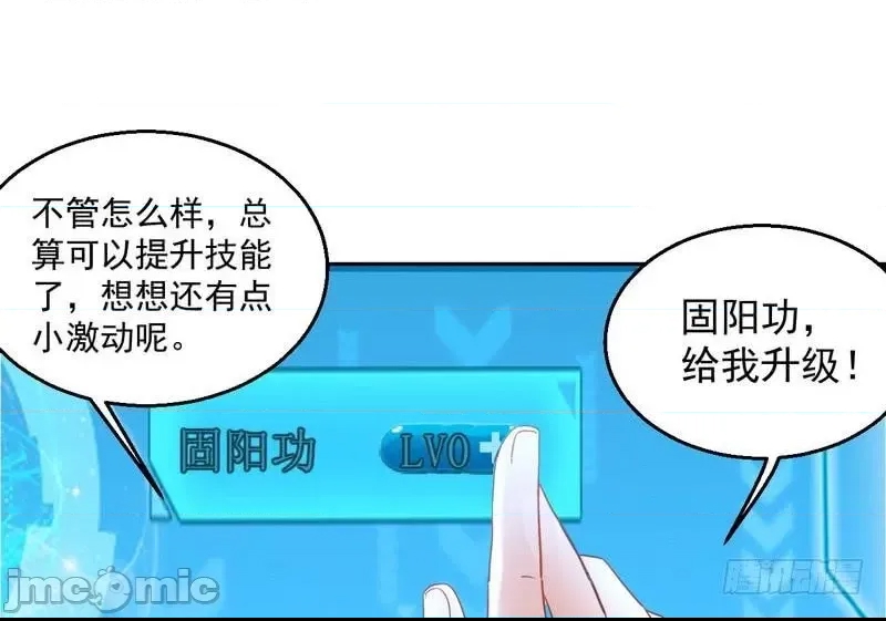 第 125 页