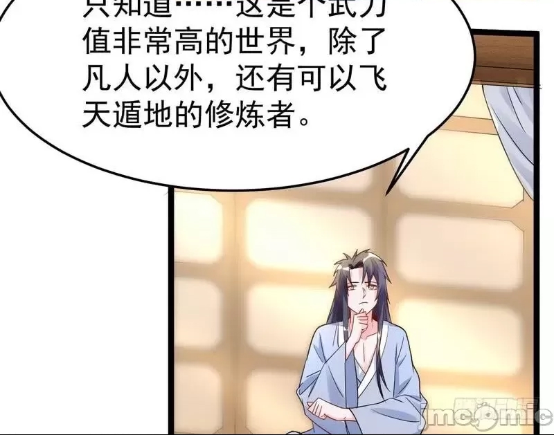 第 124 页