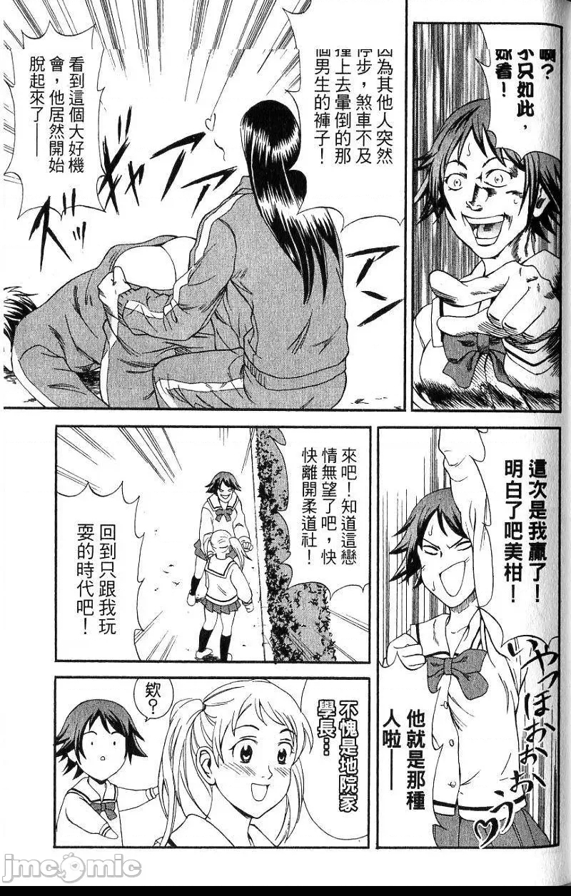 第 104 页