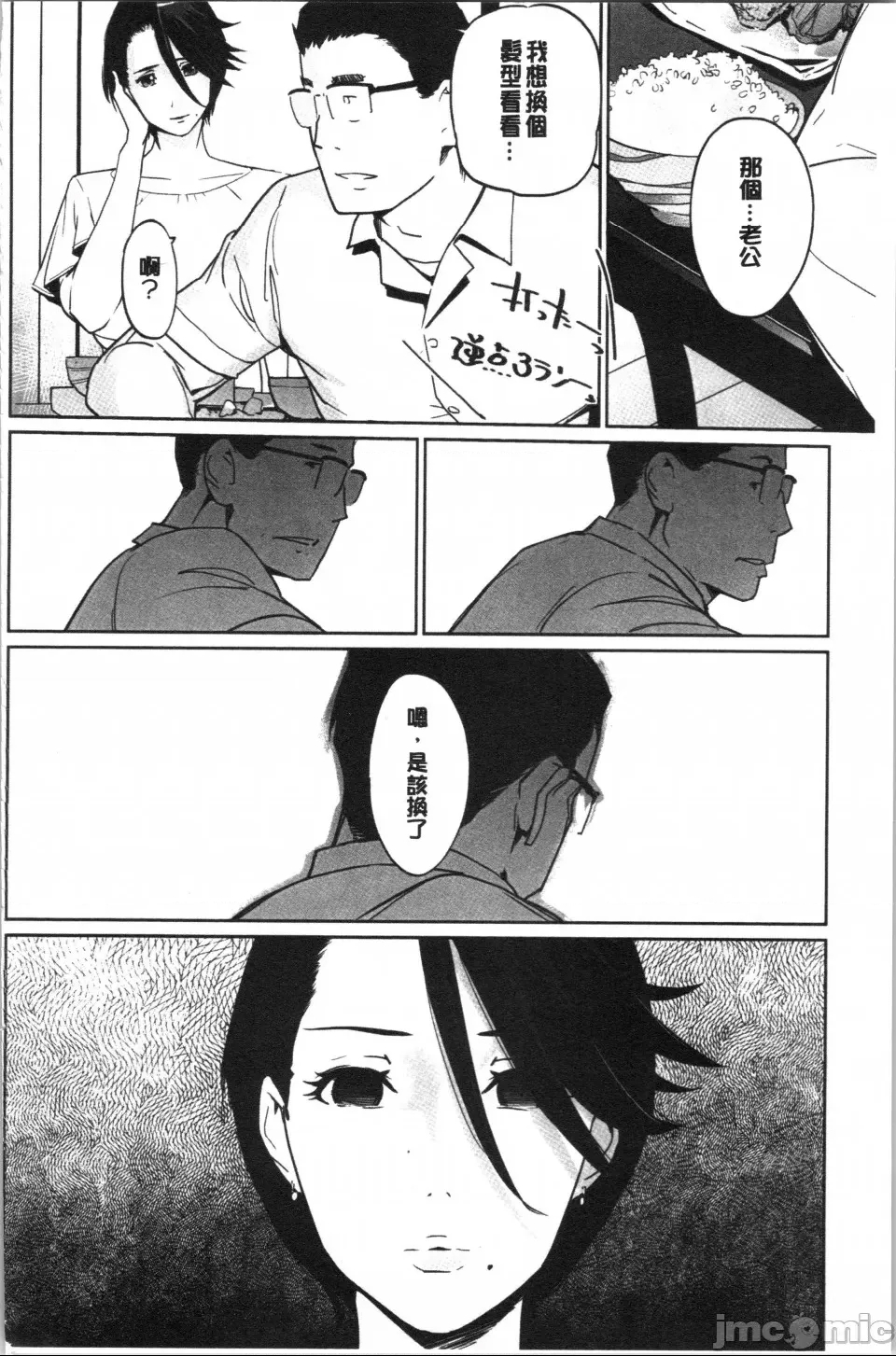 第 125 页
