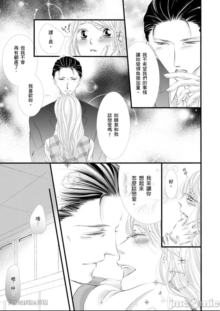 第 34 页