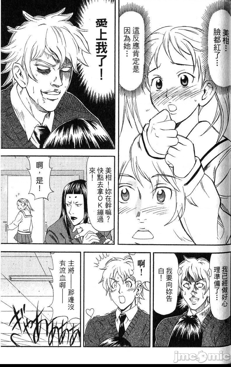第 128 页