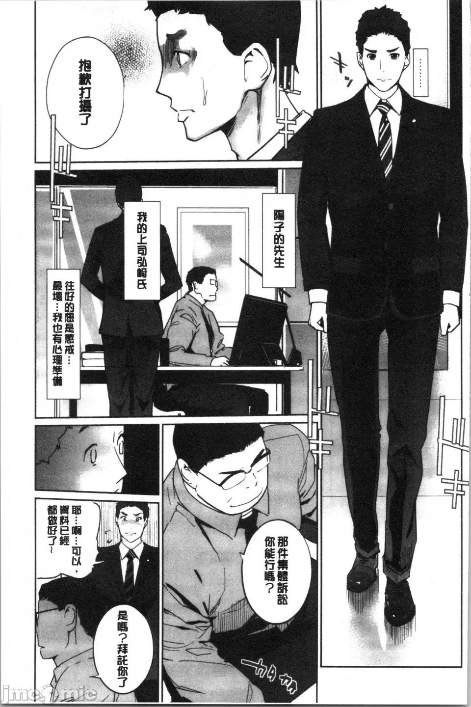 第 177 页