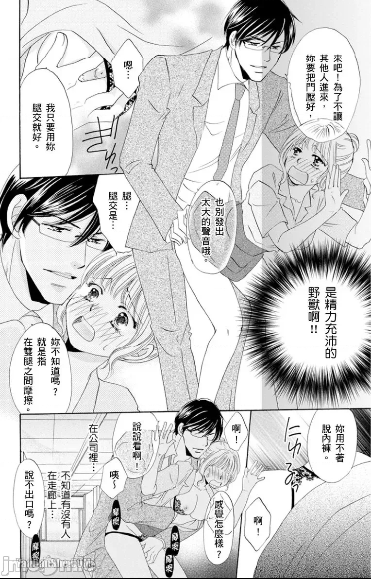 第 22 页