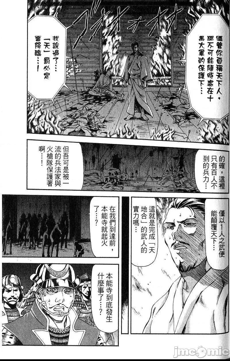 第 128 页
