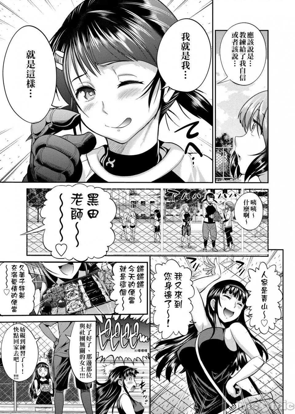 第 134 页