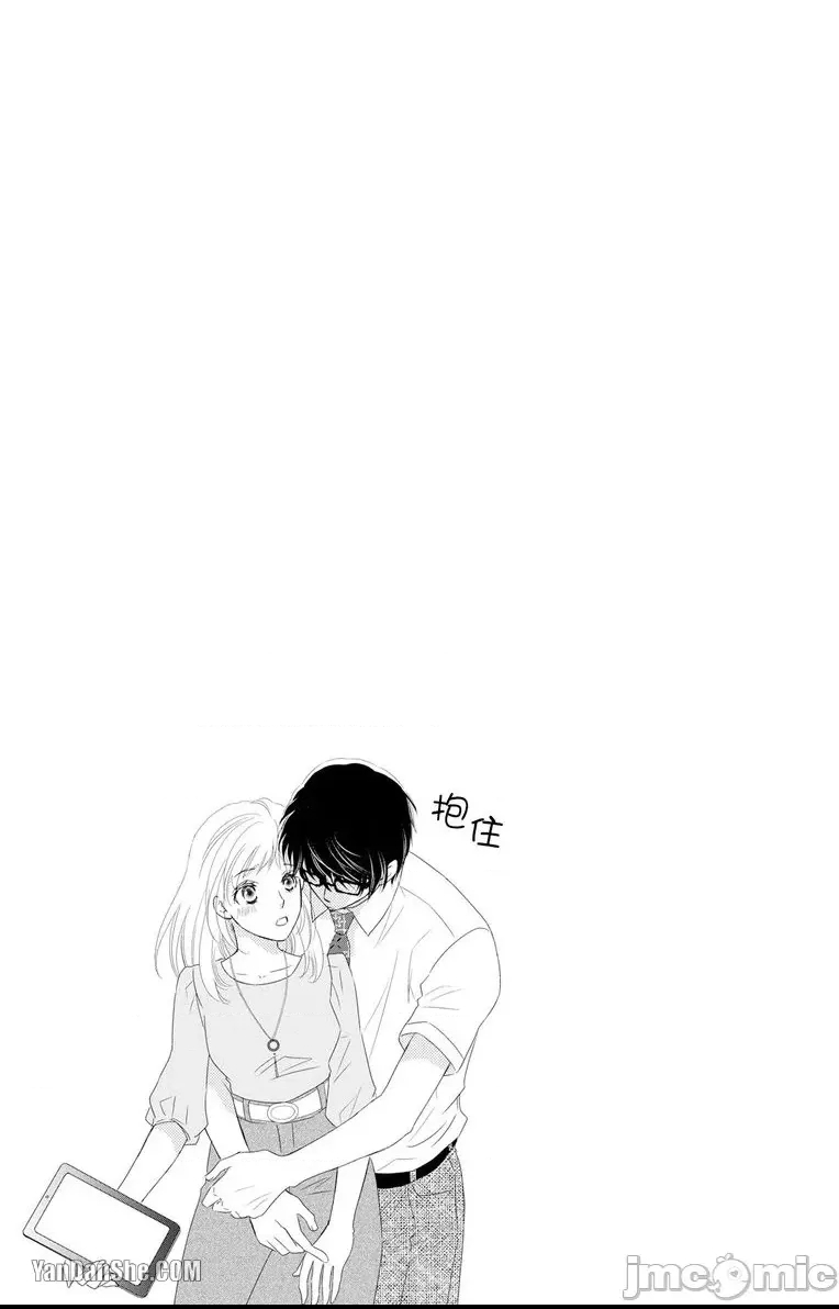 第 43 页