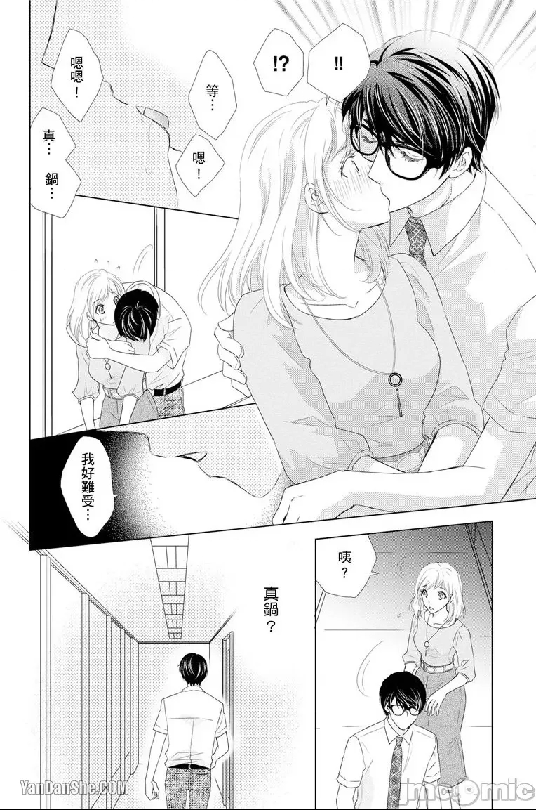 第 34 页