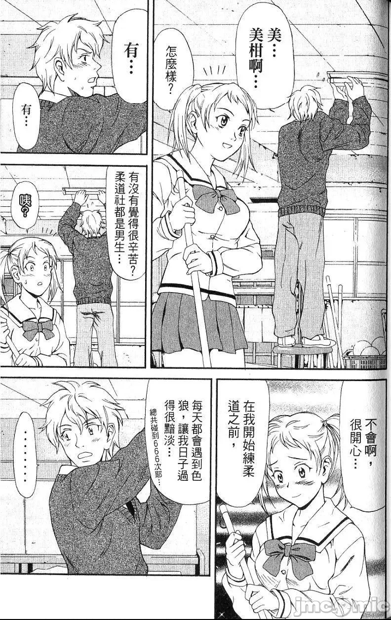 第 122 页