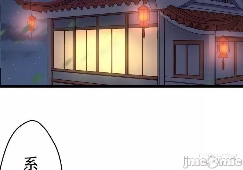 第 120 页