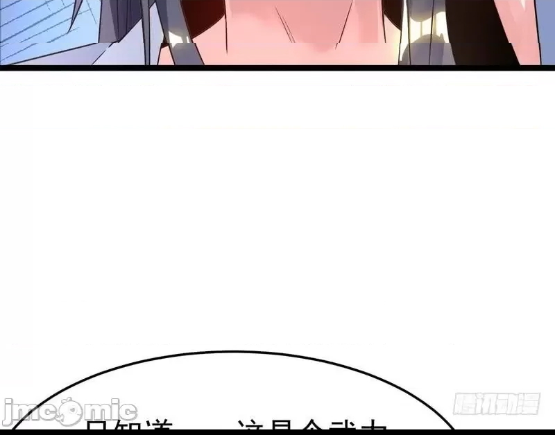 第 123 页