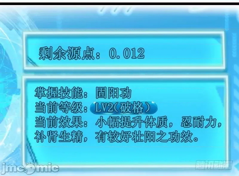 第 134 页