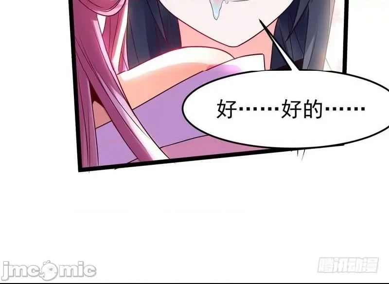第 113 页