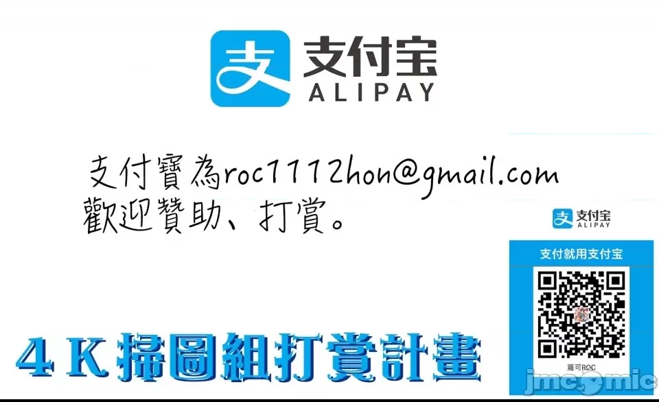 第 192 页