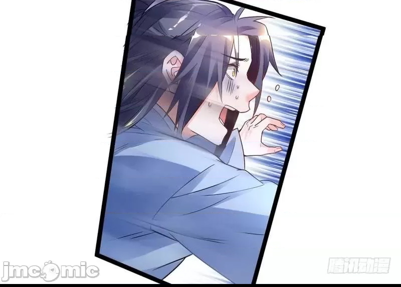 第 134 页